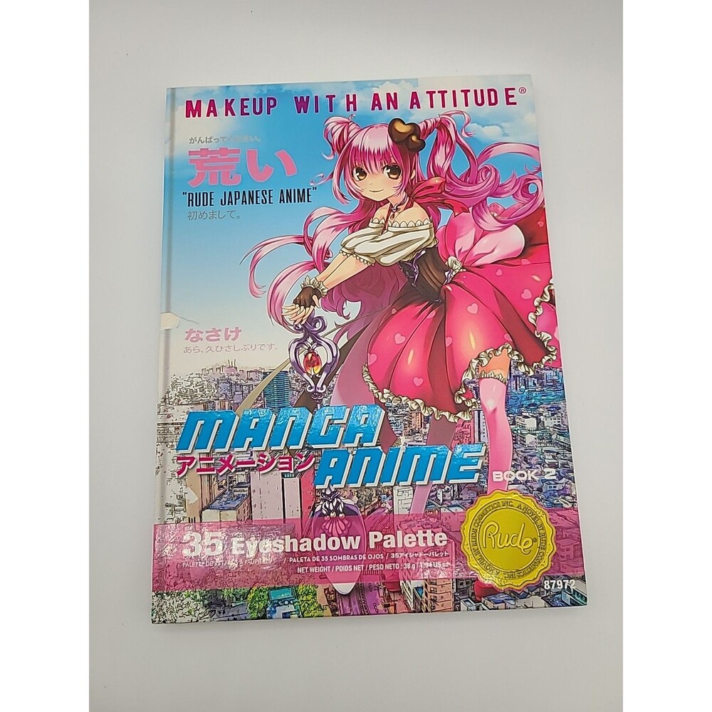 RUDE Manga Anime 35 Eyeshadow Palette - Book 2 New In Box